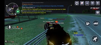 Screenshot_2026-06-27-01-03-33-722_com.rage.russia.jpg
