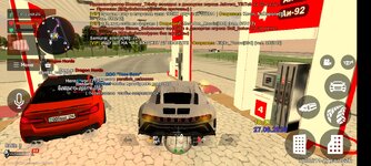 Screenshot_2026-06-27-18-37-11-420_com.rage.russia.jpg