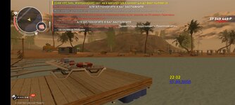 Screenshot_2026-06-27-23-02-27-320_com.rage.russia.jpg