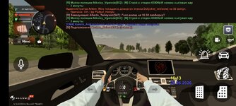 Screenshot_2026-06-28-16-13-35-733_com.rage.russia.jpg