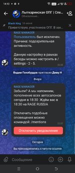 Screenshot_20260629-141002.jpg