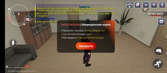 1000005143.jpg