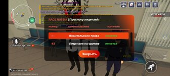 1000056886.jpg