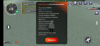 Screenshot_20260630-230823.png