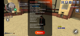 Screenshot_20260701-123044.png