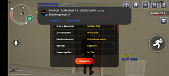 17917.png