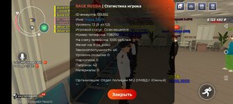 1000056889.jpg