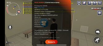 1000003969.jpg