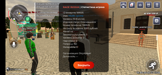 Screenshot_20260702-184937.png