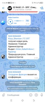 1000097450.jpg