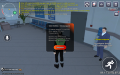 Screenshot_20260703-011136.png