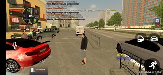 Screenshot_20260704_162215_RAGE RUSSIA.jpg