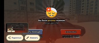 1000034219.png 1000034219.png