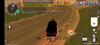 Screenshot_2026-07-07-23-12-45-257_com.rage.russia.jpg