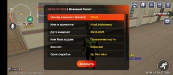 1000090840.jpg