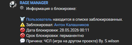 2026-07-08_20-55-42.png 2026-07-08_20-55-42.png