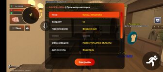 Screenshot_2026-07-08-21-23-33-54_428b79ca6c0a961085bc846d78295405.jpg