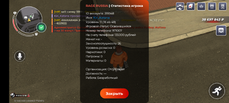 1000003987.png