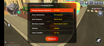 1000003981.png