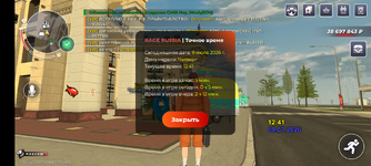 1000003982.png