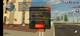 1000003984.png
