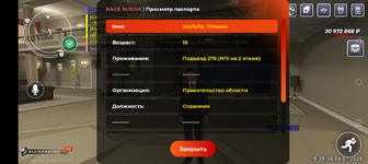 1000002163.png