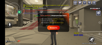 1000002161.png