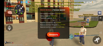1783619807127.png