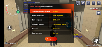 1000006972.png