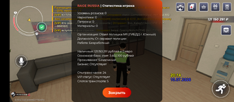 4267.png 4267.png