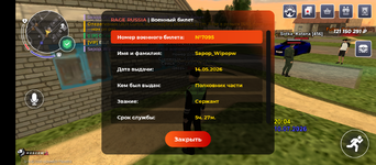 4259.png 4259.png