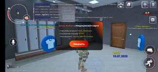 Screenshot_20260711_034754_RAGE RUSSIA.jpg