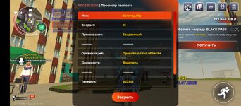 1000011211.jpg