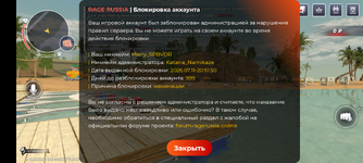 Screenshot_20260712-105544.png