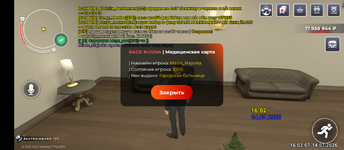 1000007586.png 1000007586.png