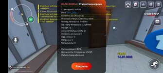 6571.jpg