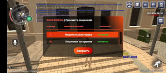 IMG_3912.png