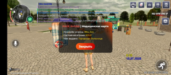 IMG_3913.png