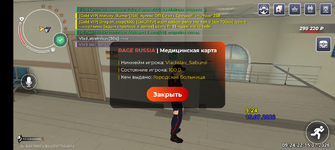 21597.png