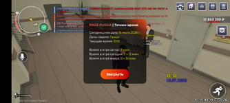 2651.png