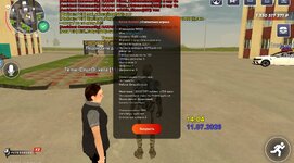 Screenshot_20260715_143553.jpg