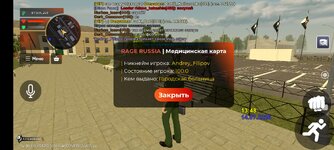 1000000350.jpg