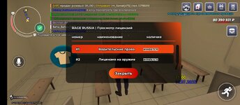 1000111357.jpg