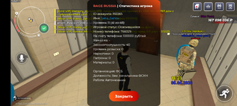 9dd1cc30-5408-4f2f-a3c3-a72e5544b920-1_all_13.png