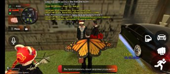 Screenshot_2025-10-13-13-39-54-438_com.rage.russia.jpg