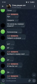 1000022335.jpg
