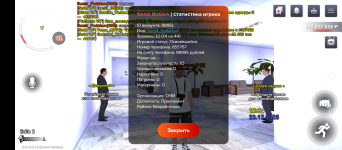 Screenshot_20251223-123422.png