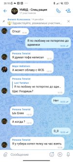 Screenshot_2025-12-29-20-10-29-982_com.vkontakte.android.jpg