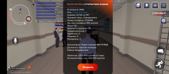 Screenshot_20251230-134659.png