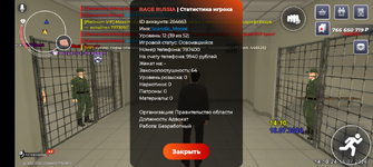 11409.png